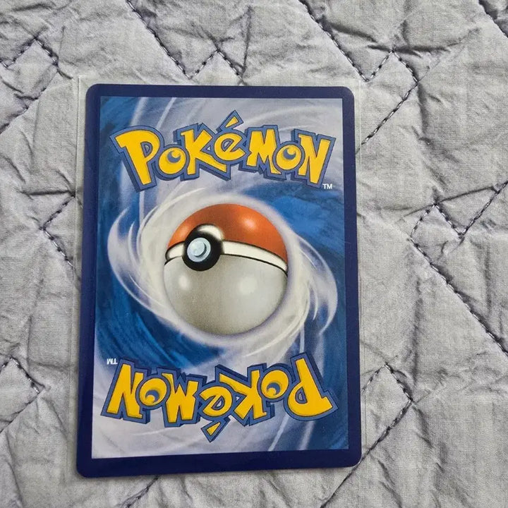 [BUNJANG] Pokemon Card Magikarp Kanahei / 포켓몬카드 카나헤이 잉어킹 상태 좋은거 팔아요