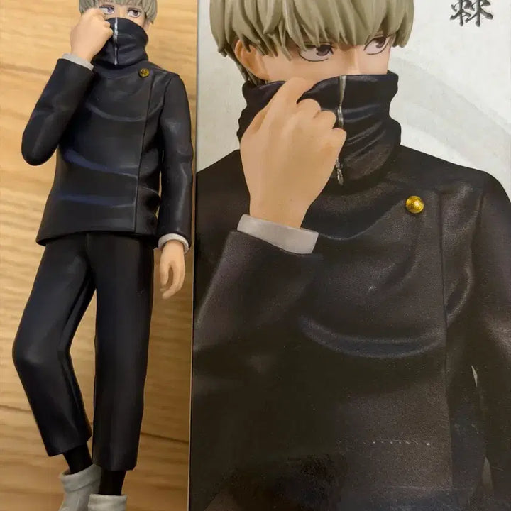[BUNJANG] Jujutsu Kaisen Toge Inumaki Figure / 이누마키 토게 피규어