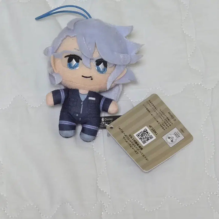 [BUNJANG] Twisted Wonderland Azul Ashengrotto Plush Doll / 트위스테 아즐 아셴그로토 인형 누이
