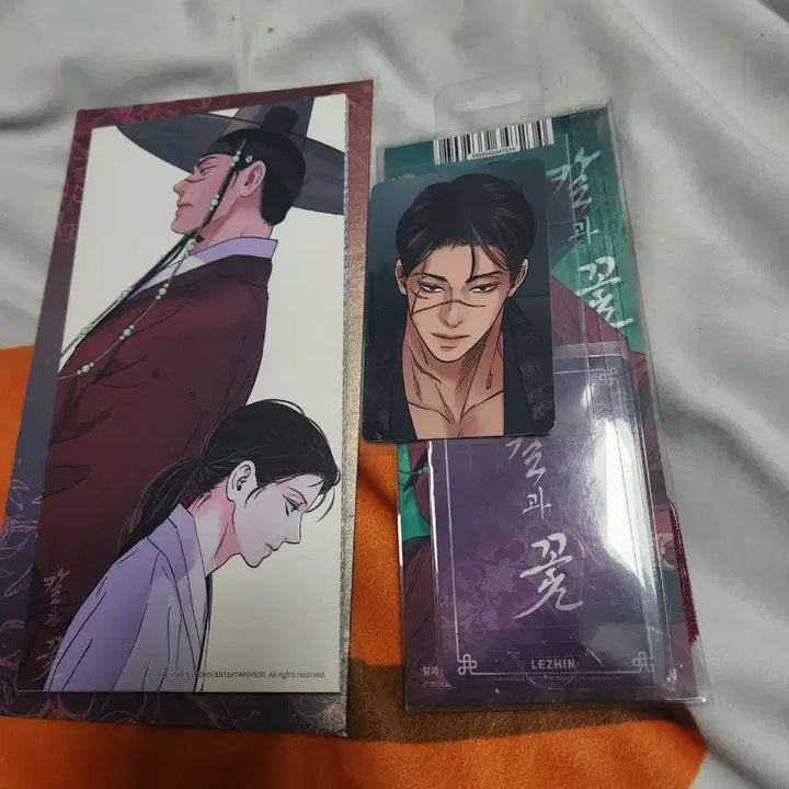 [BUNJANG] NCT NCTzen 127 &