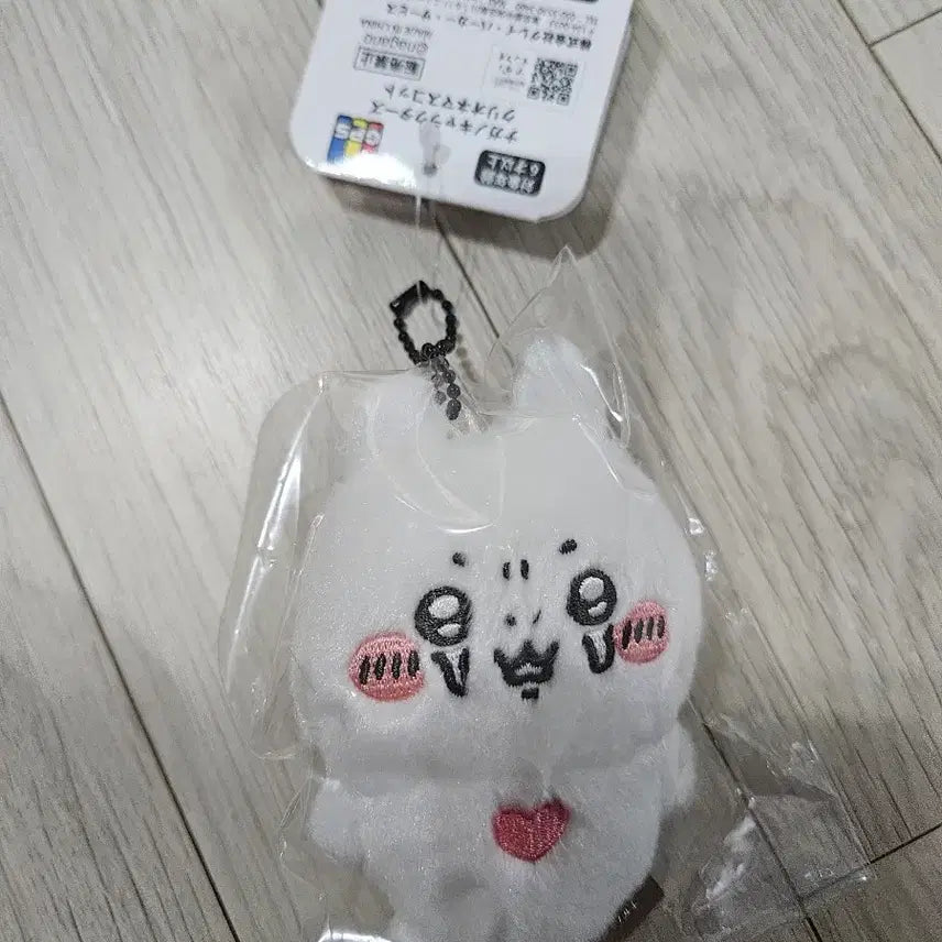 [BUNJANG] Chiikawa Nagano Clione Mascot Plush / 치이카와 나가노 농담곰 수족관 클리오네 인형 팝니다