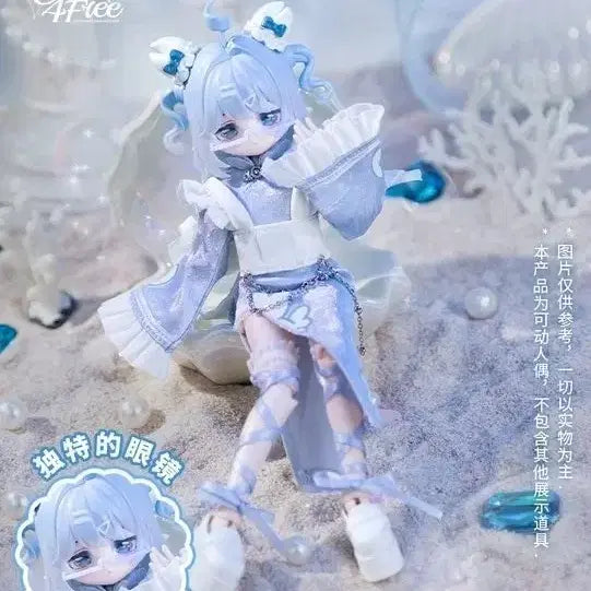 [BUNJANG] COME4FREE Minty Blind Doll MJD BJD Random Ball Jointed Doll / [판매] COME4FREE 민티 블라인드돌 MJD BJD 랜덤구관 육일돌