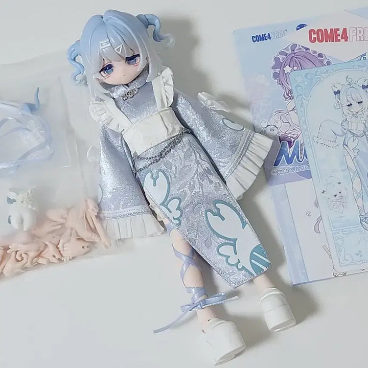 [BUNJANG] COME4FREE Minty Blind Doll MJD BJD Random Ball Jointed Doll / [판매] COME4FREE 민티 블라인드돌 MJD BJD 랜덤구관 육일돌 현물