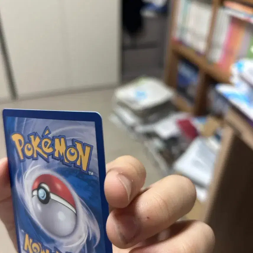 [BUNJANG] Pokemon Card Morpeko SAR (Grading) 315/081 / 포켓몬카드 모르페코 sar(등급용)315/081