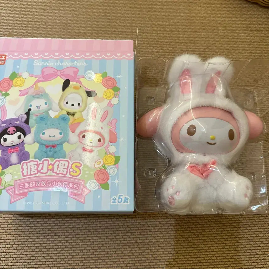 [BUNJANG] Toptop Sanrio My Melody Rabbit Plush / 탑토이 산리오 토끼 인형 마이멜로디