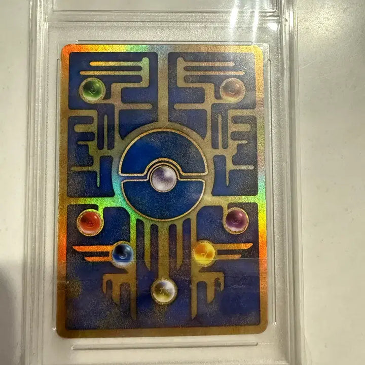 [BUNJANG] Ancient Mew Pokémon Card PSA Graded (Avg. 9) / 고대뮤 포켓몬카드