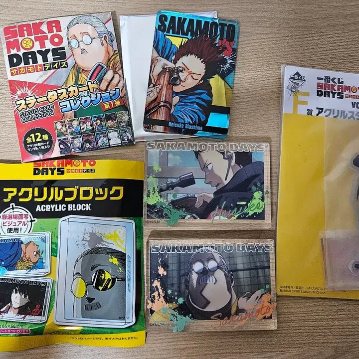 [BUNJANG] Sakamoto Days Goods Bundle Set / 사카모토데이즈 굿즈