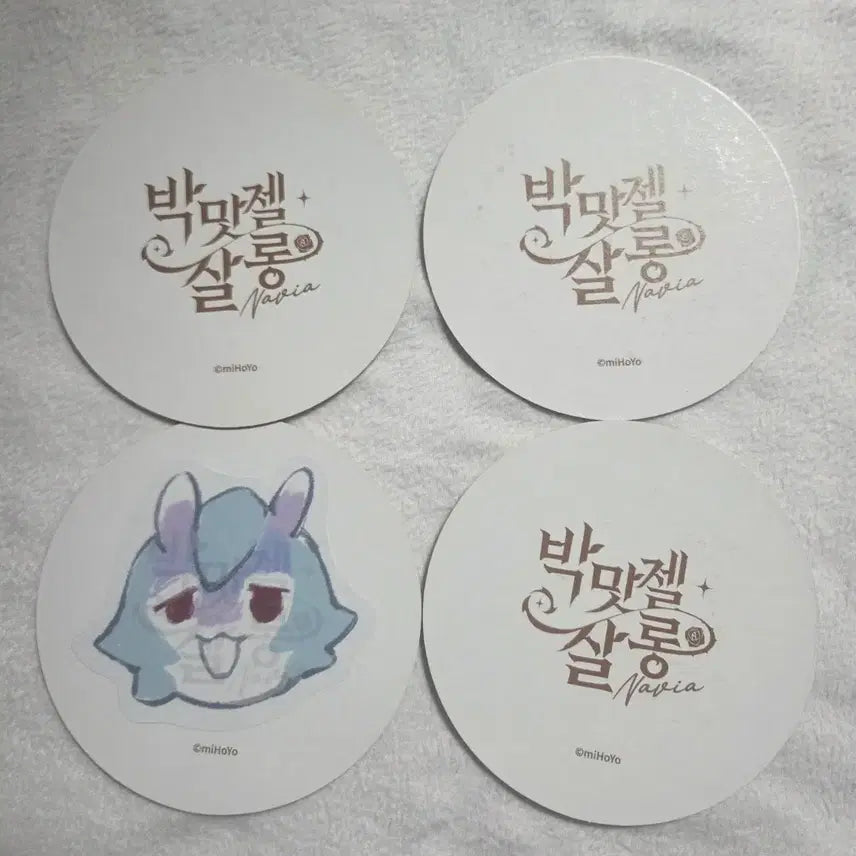 [BUNJANG] Genshin Impact Flavored Water Coaster Set / 원신 박맛젤 코스터 세트