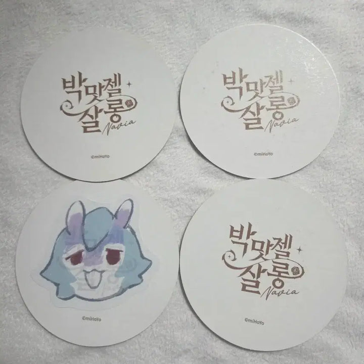 [BUNJANG] Genshin Impact Flavored Water Coaster Set / 원신 박맛젤 코스터 세트