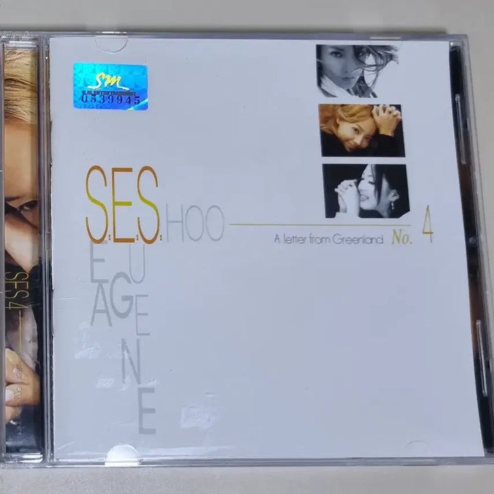 [BUNJANG] SES 4th Album (Unsealed CD) / SES 4집 (개봉 CD)
