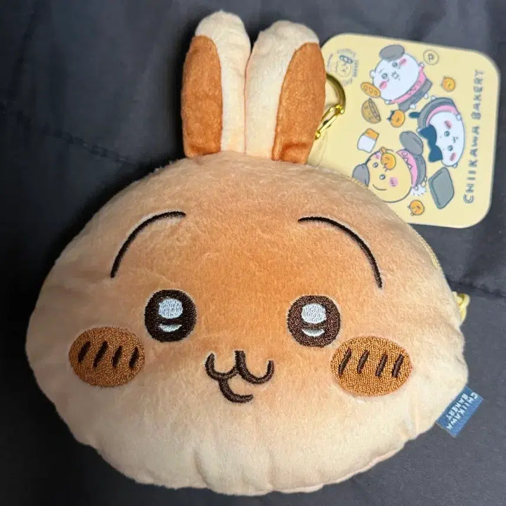 [BUNJANG] Chiikawa Usagi Bread Pouch / 치이카와 우사기 베이커리 빵 파우치