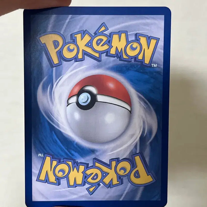 [BUNJANG] Pokemon Card Pikachu 023/071 / 포켓몬카드) 피카츄 023/071