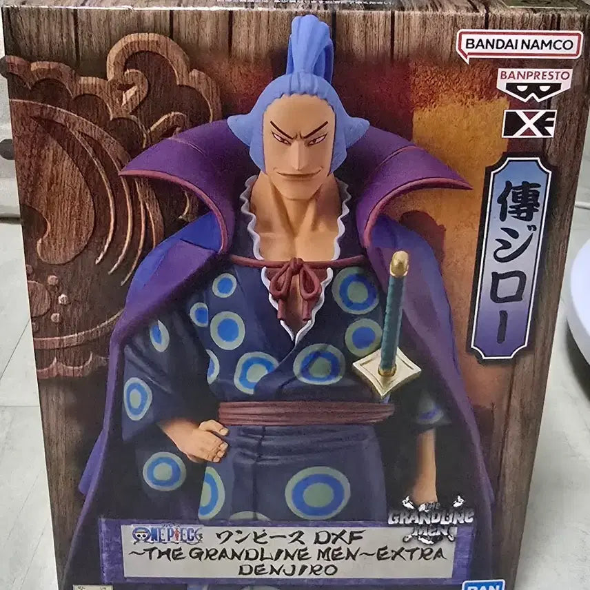 [BUNJANG] Banpresto One Piece D.K.F. Juro Figure (Sealed) / 반프레스토 원피스 DXF 덴지로 피규어(미개봉)