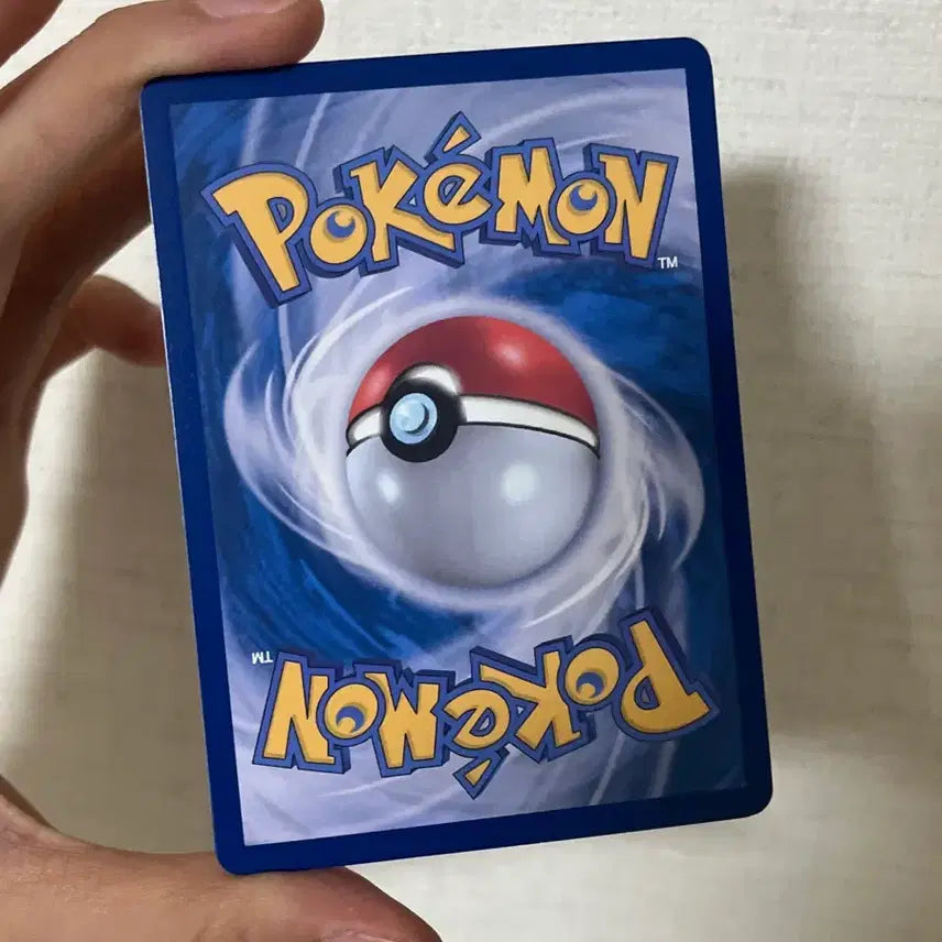 [BUNJANG] Pokemon Card Konchi AR 084/081 / 포켓몬카드) 콘치  AR 084/081
