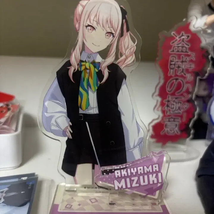 [BUNJANG] Project Sekai Mizuki Akiyama Acrylic Stand / 프로젝트 세카이 아키야마 미즈키 아크릴 스탠드