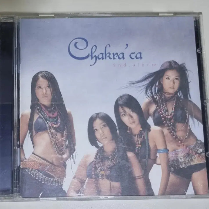 [BUNJANG] SHAKIRA 2nd Album (Unsealed CD) / 샤크라 2집 (개봉 CD) 끝, 사랑이여, 그대라면