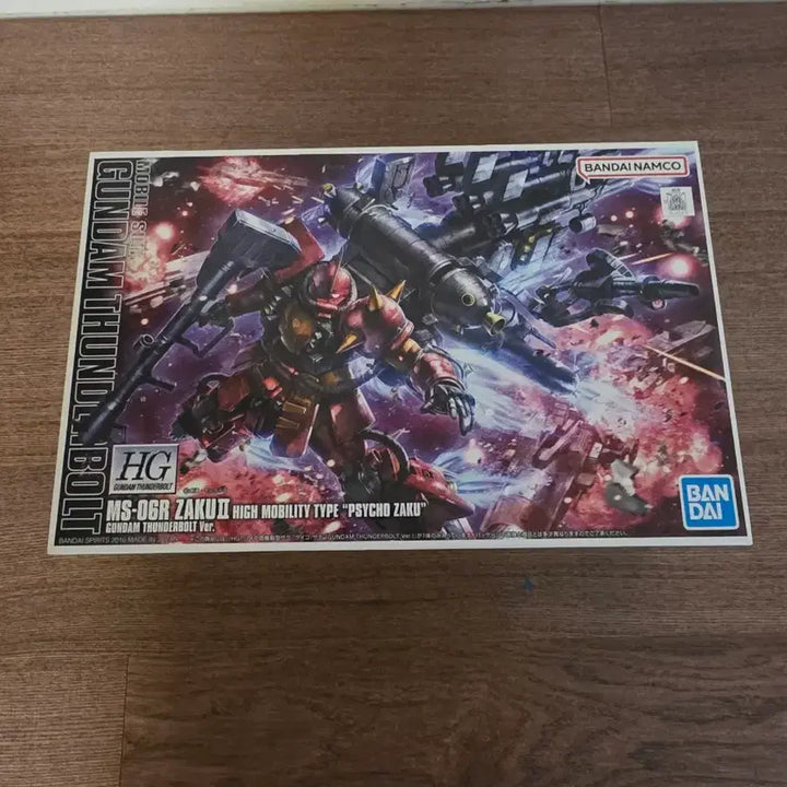 [BUNJANG] HG Gouf High Mobility Type Zaku II [Psycho Zaku] Gundam Thunderbolt / HG 고기동형 자쿠 II [사이코 자쿠] 건담 썬더볼트