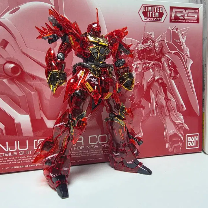[BUNJANG] MG Sinanju Mechanical Clear (Sealed) + RG Sinanju Clear Limited Edition / MG 시난주 메카니컬 클리어 미개봉 + RG 시난주 클리어 한정판