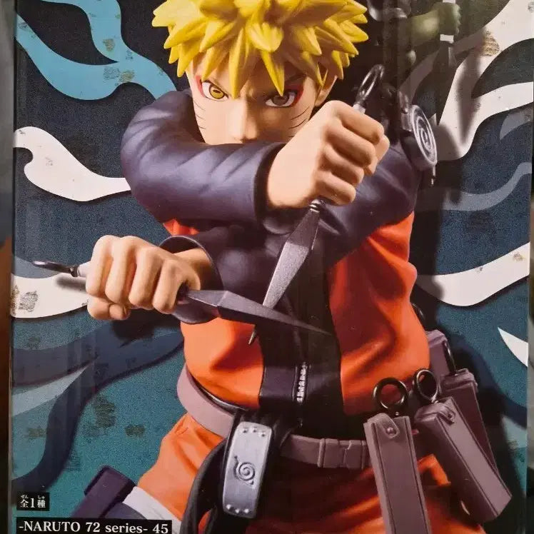 [BUNJANG] Bandai Namco Grandista Uzumaki Naruto Figure / 반다이남코 그랜드스타 우즈마키 나루토 피규어