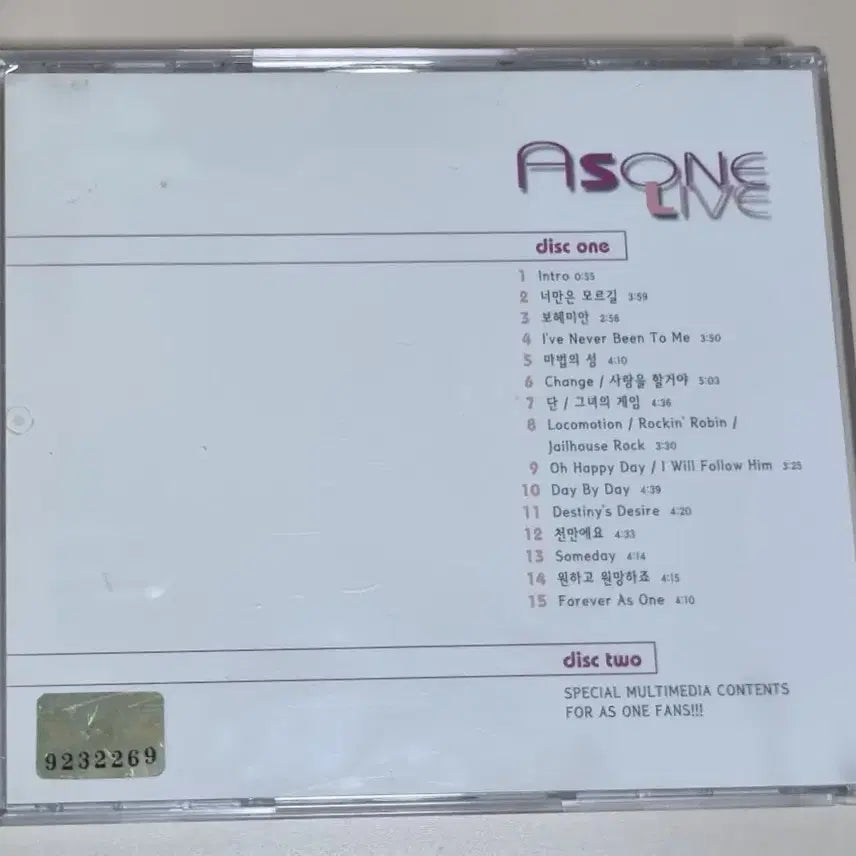 [BUNJANG] As One Live Unsealed CD / 애즈원 As One Live (개봉 CD)