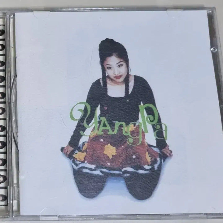 [BUNJANG] Yangpa 1st Album &