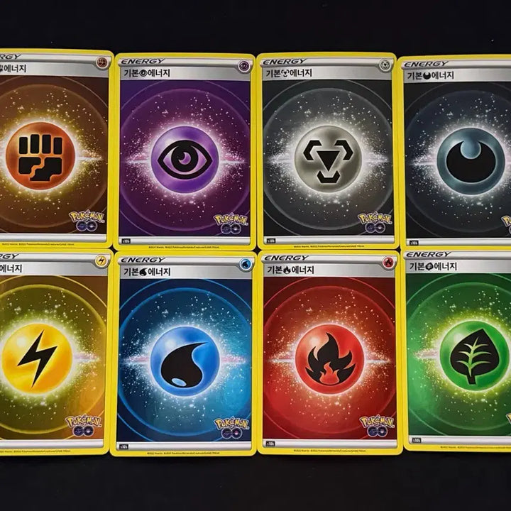 [BUNJANG] Vintage Pokemon Card Bundle / 고전 포켓몬카드 포켓몬고 에너지 일괄