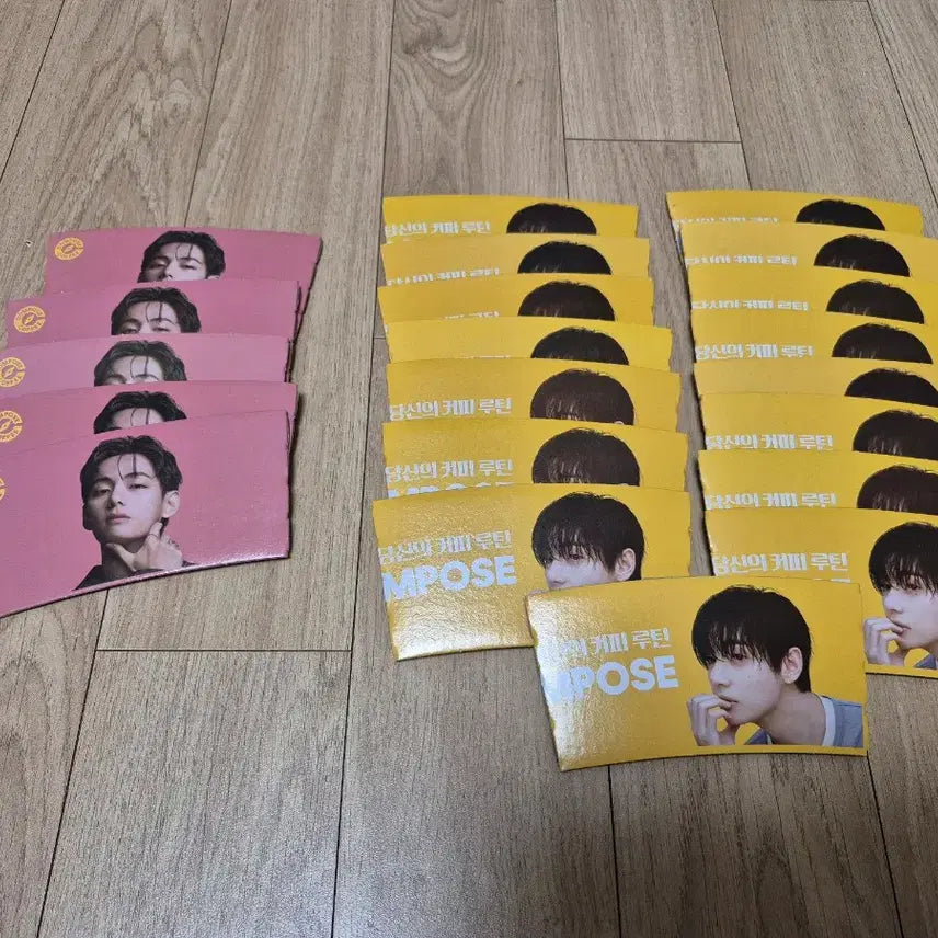 [BUNJANG] BTS V x Compose Coffee Yellow Pink Cup Holder Bundle Set / 컵홀더 21개)방탄소년단 방탄 뷔 콜라보 컴포즈 노랑 핑크 양도 판매