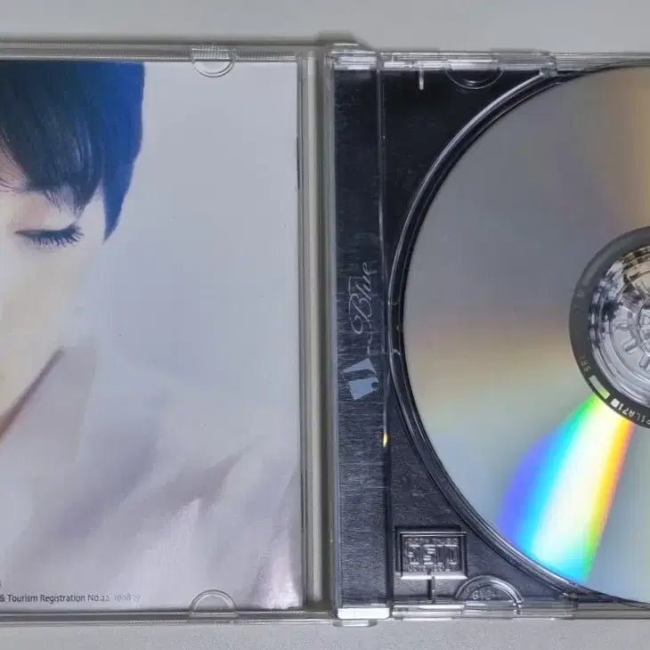 [BUNJANG] Jay 1st Album Unsealed CD / 제이 1집 (개봉 CD)