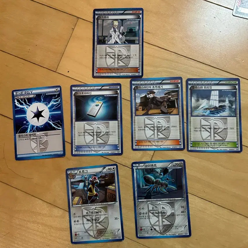 [BUNJANG] Pokemon Card Plasma Gang Bundle Set / 포켓몬 카드 플라즈마단