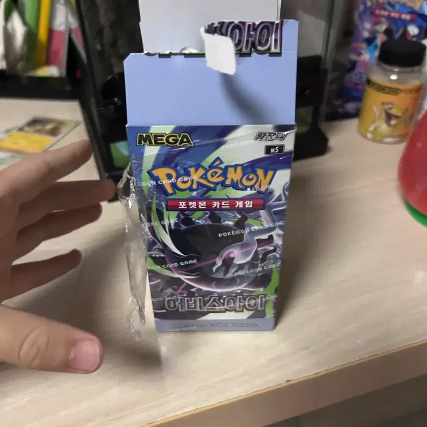 [BUNJANG] Pokemon Card Abyss Eye Search Pack - 24 Pack Bundle / 포켓몬카드 어비스아이 서치팩 24팩