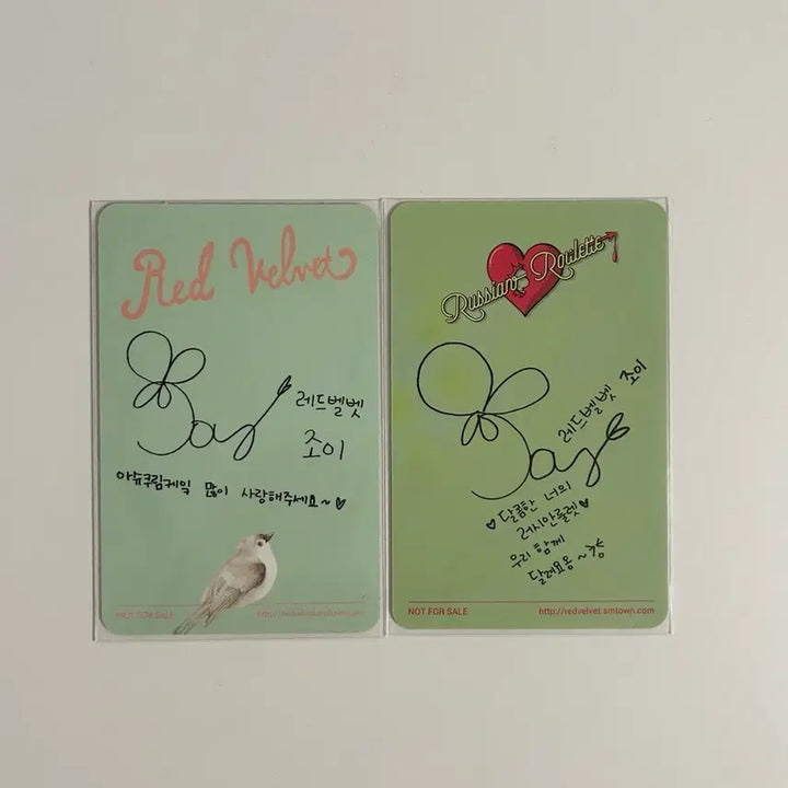 [BUNJANG] Red Velvet Joy Ask: Russian Roulette Bundle Set Photocard / 레드벨벳 조이 아스케 러시안룰렛 포카 일괄