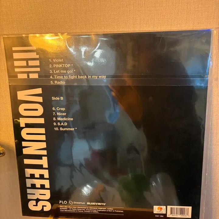 [BUNJANG] The Volunteers Official 1st Album LP (Sealed) / 더 발룬티어스 정규1집 LP 미개봉