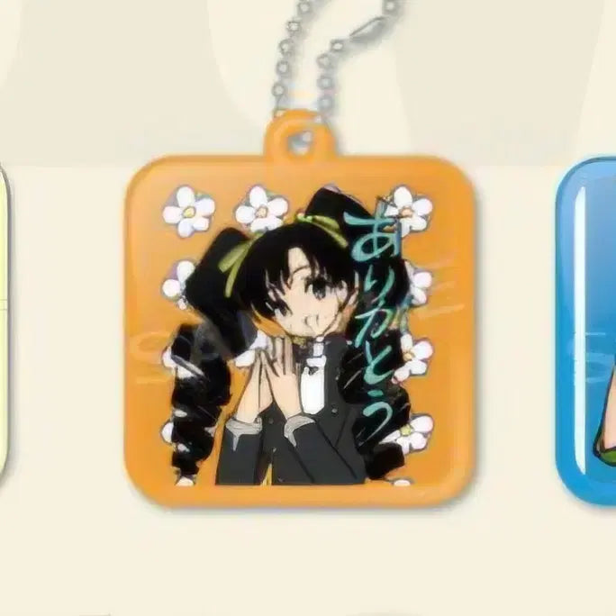 [BUNJANG] CLAMP Exhibition Himawari XXXHOLiC Soft Keyring / 클램프전 컬러 소프트키링 히마와리 xxx홀릭
