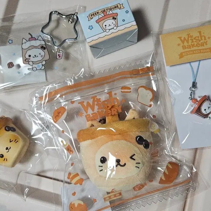[BUNJANG] Bubble Nyan Yuushi NCTWish Hyper Keyring Wallet Resin / 버블냥 유우시 엔시티위시 히퍼 키링 지갑 레진