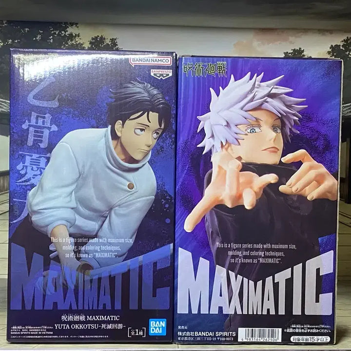 [BUNJANG] Maxi-Matic Jujutsu Kaisen Gojo Yuta Bundle Set / 맥시매틱 주술회전 고죠 유타 일괄 판매