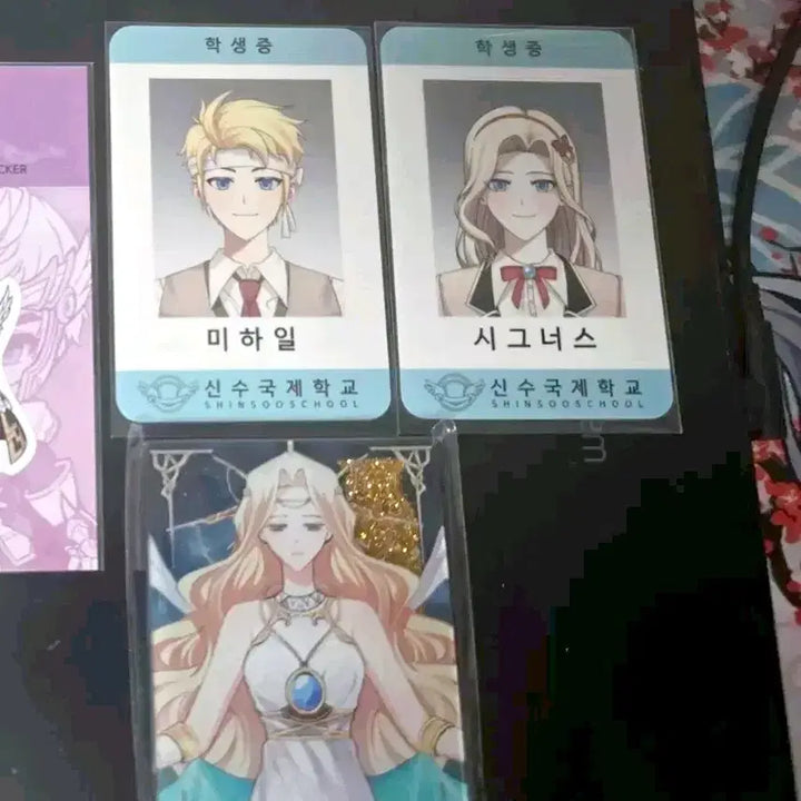 [BUNJANG] MapleStory Cygnus Waterball Photocard Fanfest / 메이플스토리 시그너스 워터볼 유사코롯토 포토카드 팬페스트