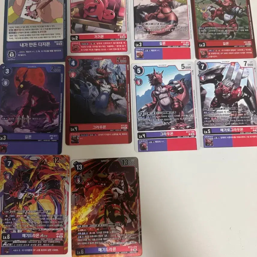 [BUNJANG] Digimon Card Guilmon Evolution Line Bundle Set / 디지몬 카드 길몬진화트리 일괄판매