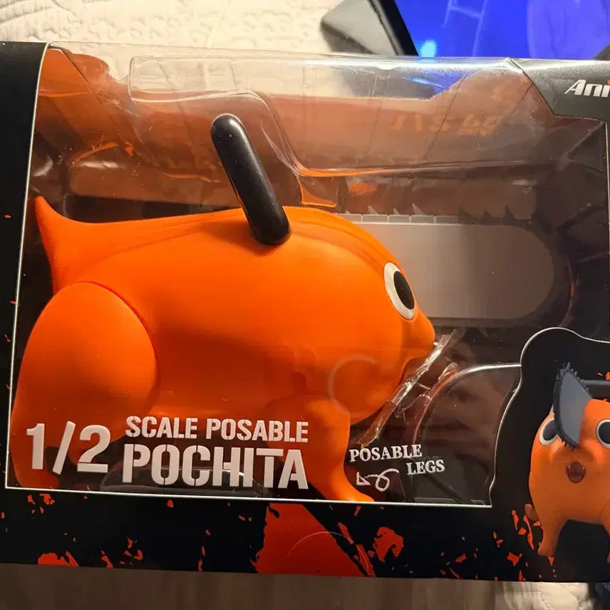 [BUNJANG] Megabox Pochita Figure / 메가박스 포치타 피규어 팝니다
