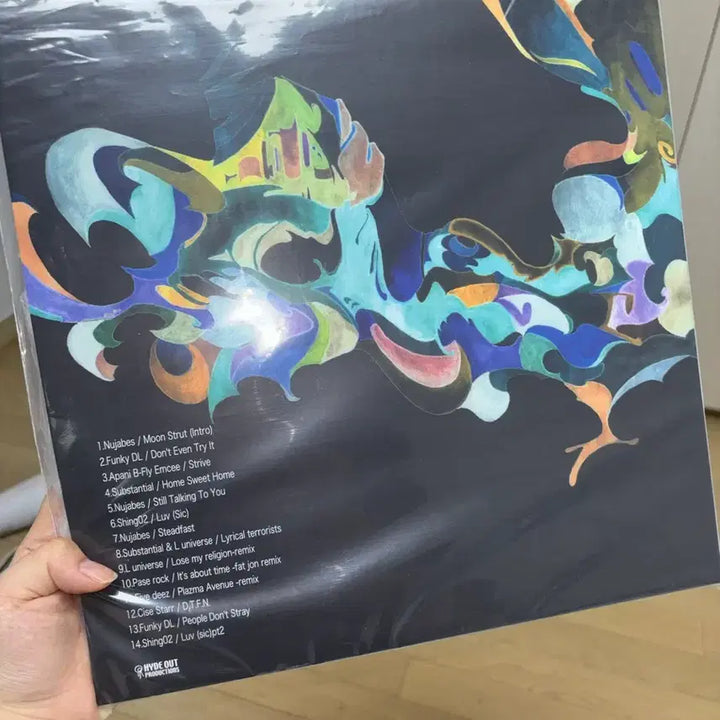 [BUNJANG] Nujabes First Collection Vinyl LP / 누자베스 first collection 바이닐 LP