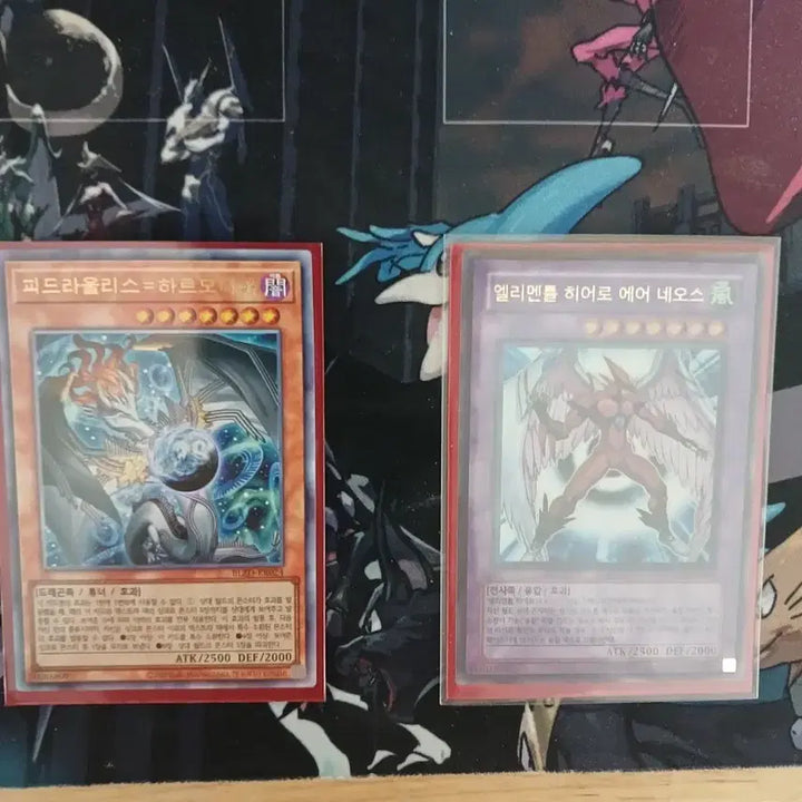 [BUNJANG] Yu-Gi-Oh! Harmonia &amp; Air Neos Bundle Set / [유희왕] 하르모니아&amp;에어 네오스