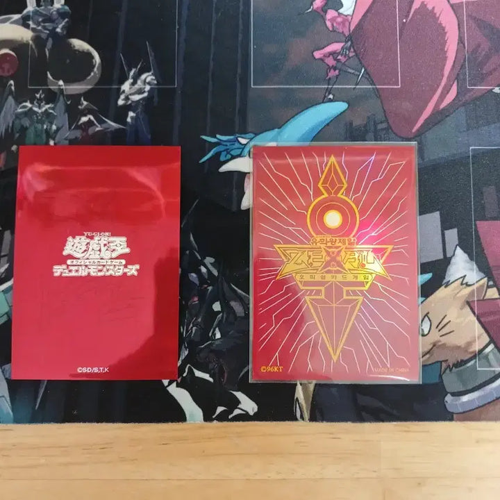[BUNJANG] Yu-Gi-Oh! Harmonia &amp; Air Neos Bundle Set / [유희왕] 하르모니아&amp;에어 네오스