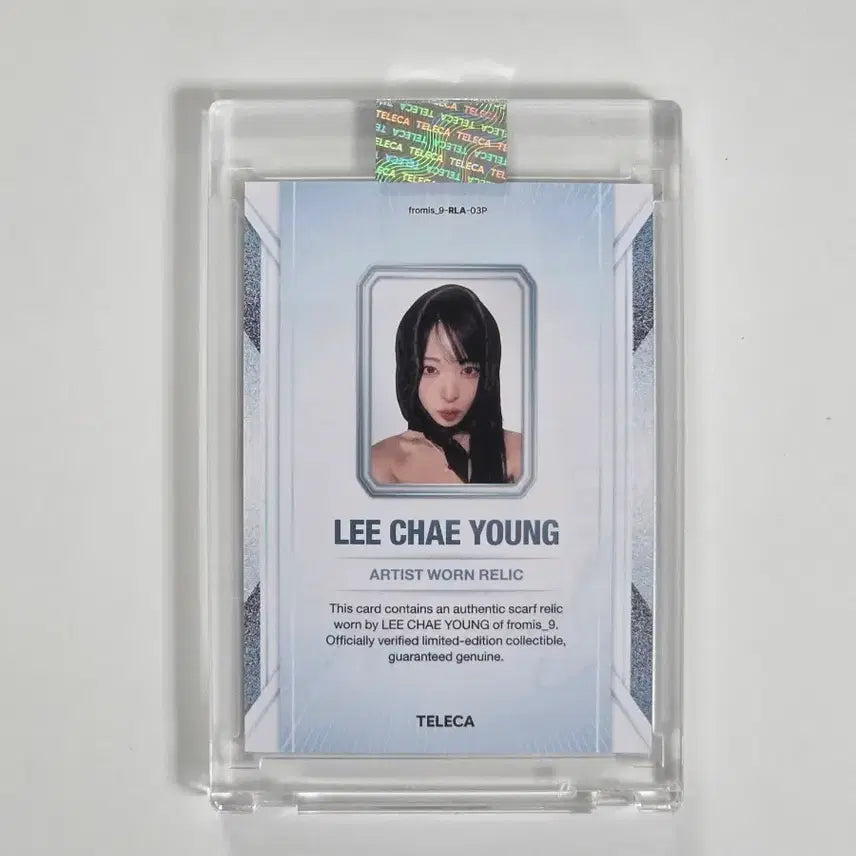 [BUNJANG] fromis_9 Lee Chaeyoung 50 Limited Relic Card / 프로미스나인 테레카 이채영 50한정 렐릭카드 판매합니다.