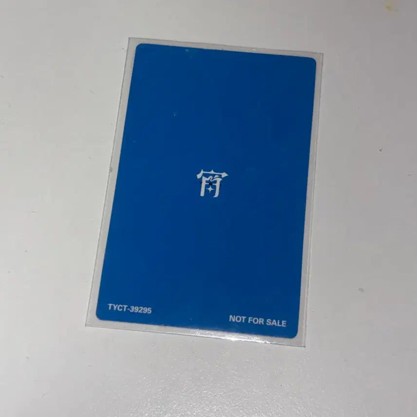 [BUNJANG] YOI Limited Edition A Jae Photocard / Yoi 초회 한정판 A 제이 포카