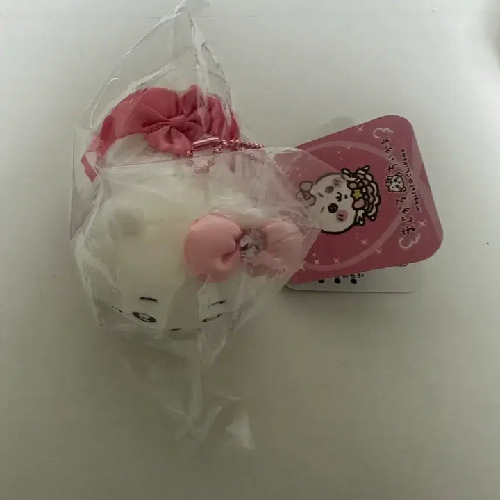 [BUNJANG] Magical Chiikawa Petit Mini Mascot Keyring / 미개봉) 매지컬 치이카와 쁘띠 미니 마스코트 키링