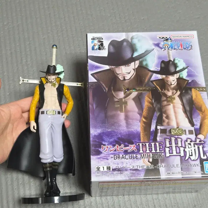 [BUNJANG] One Piece Mihawk Figure Banpresto / 원피스 미호크 피규어 반프레스토