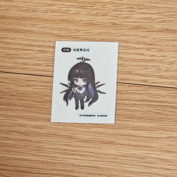 [BUNJANG] Arknights Arknights GS25 Collaboration Virtuosa Tteobuksil / 명일방주 명방 GS25 콜라보 비르투오사 띠부씰