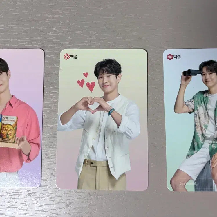 [BUNJANG] Choi Woo-shik Baekseol Photocard 3-Set / 최우식 백설 포토카드 포카 3종 세트
