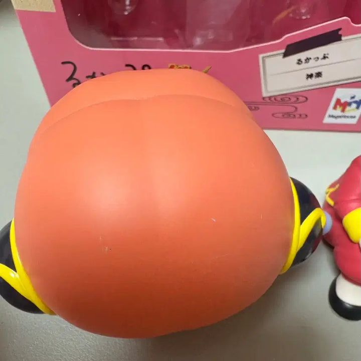[BUNJANG] Kagura Lookup Plush / 카구라 룩업 판매