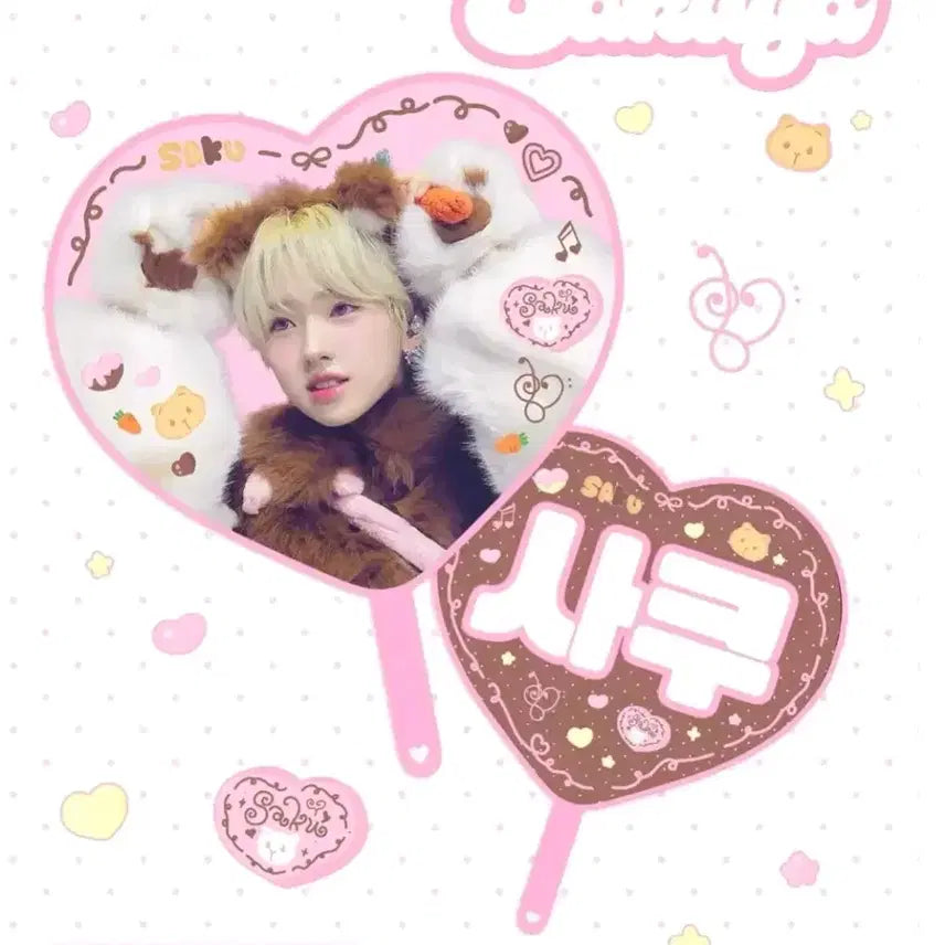 [BUNJANG] Sakura Yuushi Uchiwa Fan / 위시 사쿠 유우시 우치와