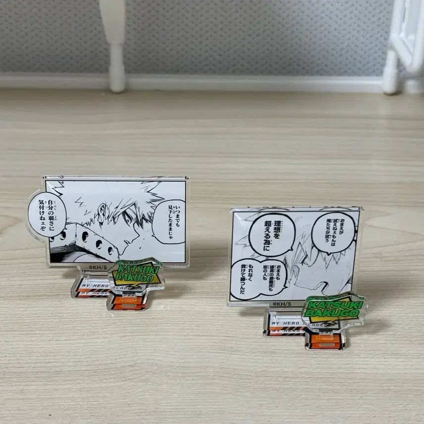 [BUNJANG] Katsuki Bakugo Acrylic Stand Bundle Set / 바쿠고 아크릴 일괄